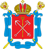 Администрация города санкт-петербург