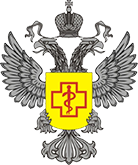 Роспотребнадзор